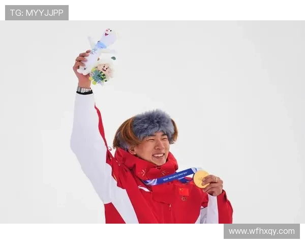 苏翊鸣生日摘中国首金喜迎荣耀